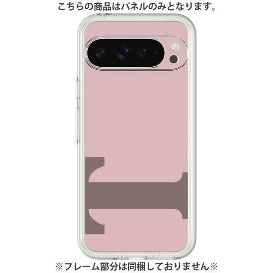 Premium Panel［ Original - initial color - T dusty pink ］