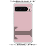 Premium Panel［ Original - initial color - T dusty pink ］
