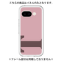 Premium Panel［ Original - initial color - T dusty pink ］