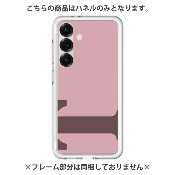 Premium Panel［ Original - initial color - T dusty pink ］