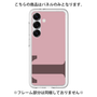 Premium Panel［ Original - initial color - T dusty pink ］