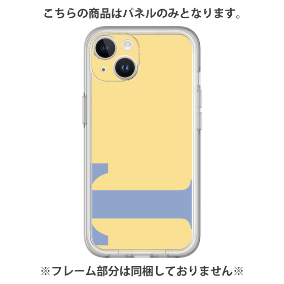 Premium Panel［ Original - initial color - T yellow ］