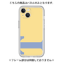 Premium Panel［ Original - initial color - T yellow ］