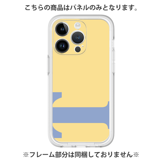 Premium Panel［ Original - initial color - T yellow ］