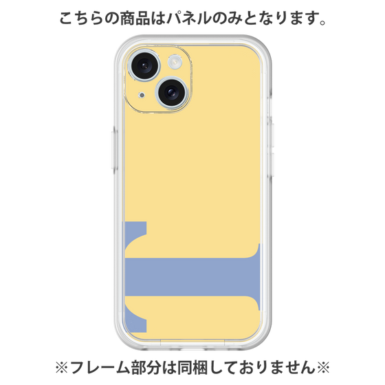 Premium Panel［ Original - initial color - T yellow ］