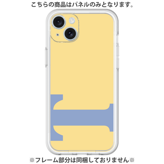 Premium Panel［ Original - initial color - T yellow ］