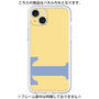 Premium Panel［ Original - initial color - T yellow ］