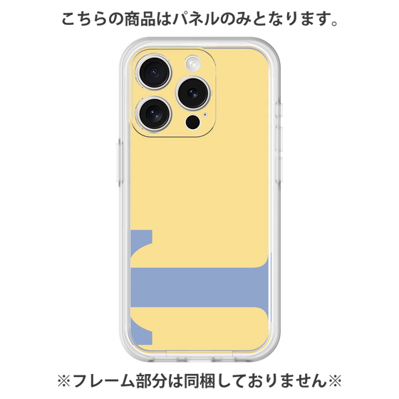 Premium Panel［ Original - initial color - T yellow ］
