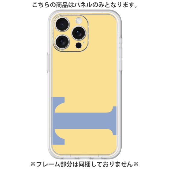 Premium Panel［ Original - initial color - T yellow ］