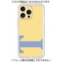 Premium Panel［ Original - initial color - T yellow ］