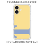 Premium Panel［ Original - initial color - T yellow ］