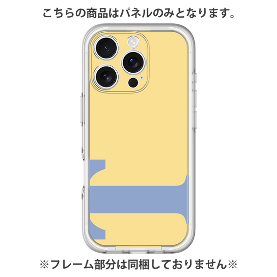 Premium Panel［ Original - initial color - T yellow ］