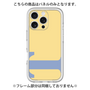 Premium Panel［ Original - initial color - T yellow ］