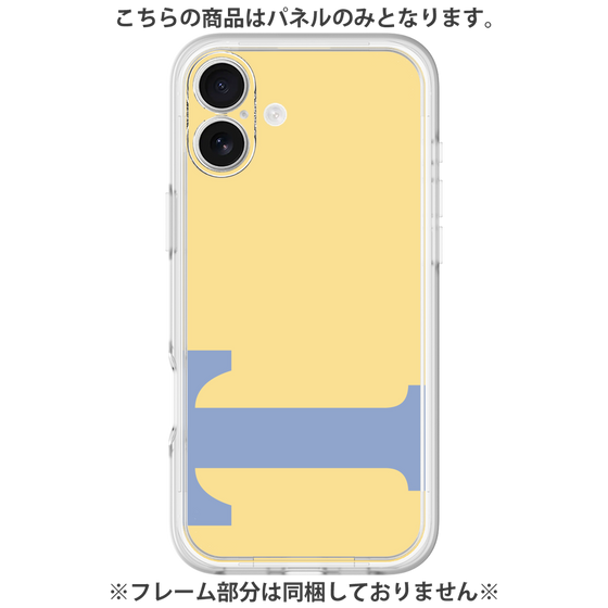 Premium Panel［ Original - initial color - T yellow ］