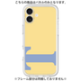 Premium Panel［ Original - initial color - T yellow ］