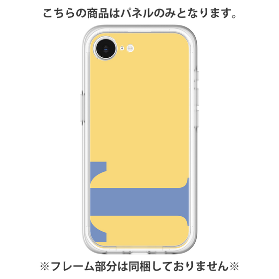 Premium Panel［ Original - initial color - T yellow ］