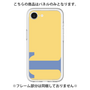 Premium Panel［ Original - initial color - T yellow ］