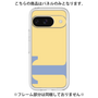 Premium Panel［ Original - initial color - T yellow ］
