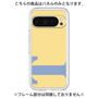 Premium Panel［ Original - initial color - T yellow ］