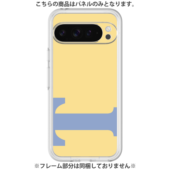 Premium Panel［ Original - initial color - T yellow ］