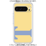 Premium Panel［ Original - initial color - T yellow ］