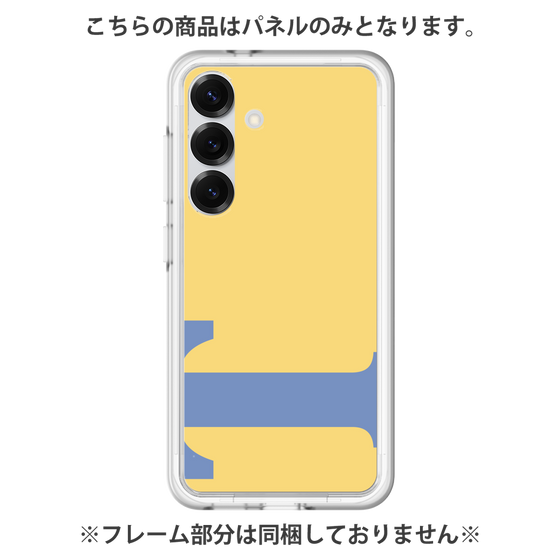 Premium Panel［ Original - initial color - T yellow ］