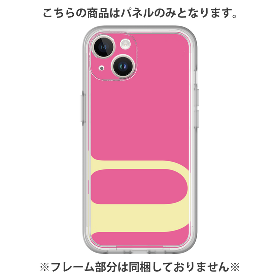 Premium Panel［ Original - initial color - U pink ］