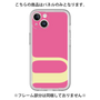 Premium Panel［ Original - initial color - U pink ］