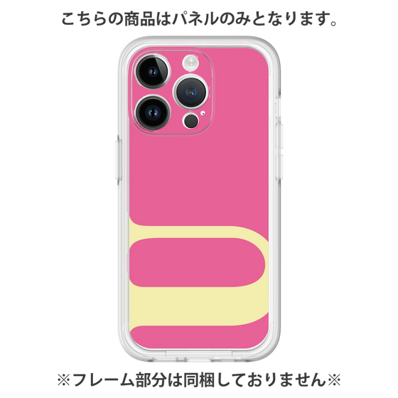 Premium Panel［ Original - initial color - U pink ］