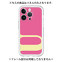 Premium Panel［ Original - initial color - U pink ］