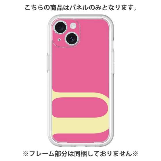 Premium Panel［ Original - initial color - U pink ］