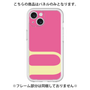 Premium Panel［ Original - initial color - U pink ］