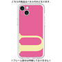 Premium Panel［ Original - initial color - U pink ］