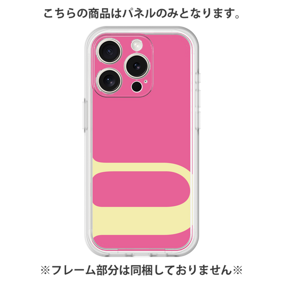 Premium Panel［ Original - initial color - U pink ］