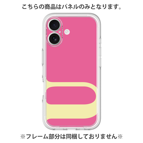 Premium Panel［ Original - initial color - U pink ］