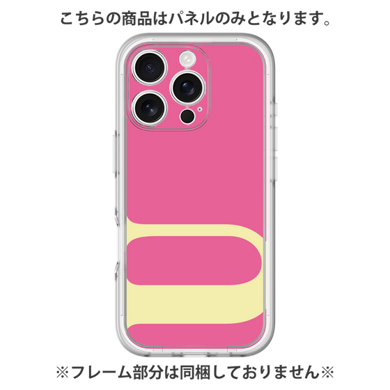 Premium Panel［ Original - initial color - U pink ］