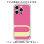 Premium Panel［ Original - initial color - U pink ］
