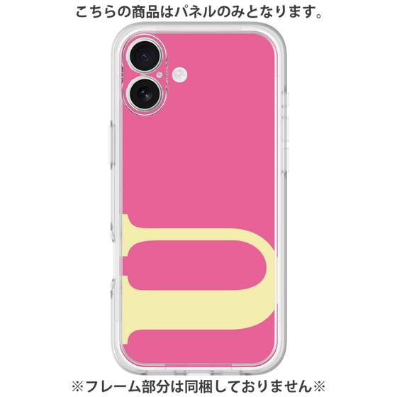 Premium Panel［ Original - initial color - U pink ］