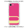 Premium Panel［ Original - initial color - U pink ］