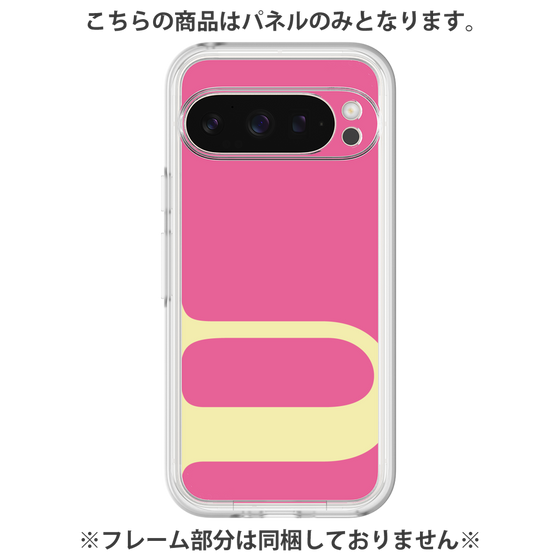 Premium Panel［ Original - initial color - U pink ］
