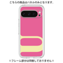 Premium Panel［ Original - initial color - U pink ］