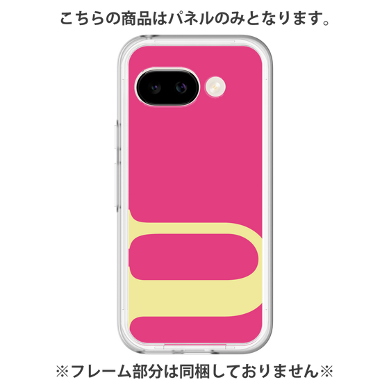 Premium Panel［ Original - initial color - U pink ］