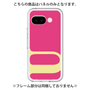 Premium Panel［ Original - initial color - U pink ］