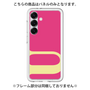 Premium Panel［ Original - initial color - U pink ］