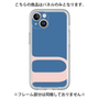 Premium Panel［ Original - initial color - U navy ］