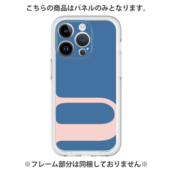 Premium Panel［ Original - initial color - U navy ］