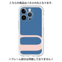 Premium Panel［ Original - initial color - U navy ］