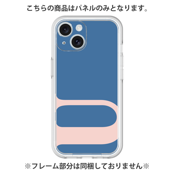 Premium Panel［ Original - initial color - U navy ］