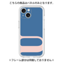 Premium Panel［ Original - initial color - U navy ］