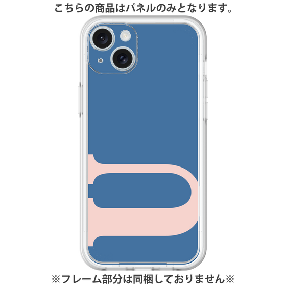 Premium Panel［ Original - initial color - U navy ］
